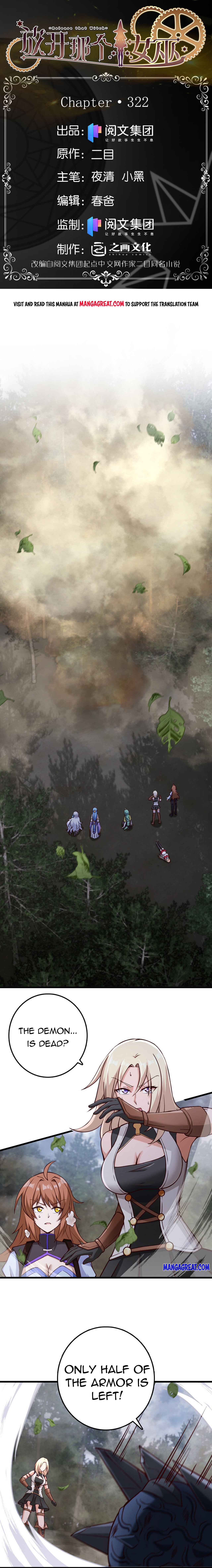 Page 1 of Chapter 322
