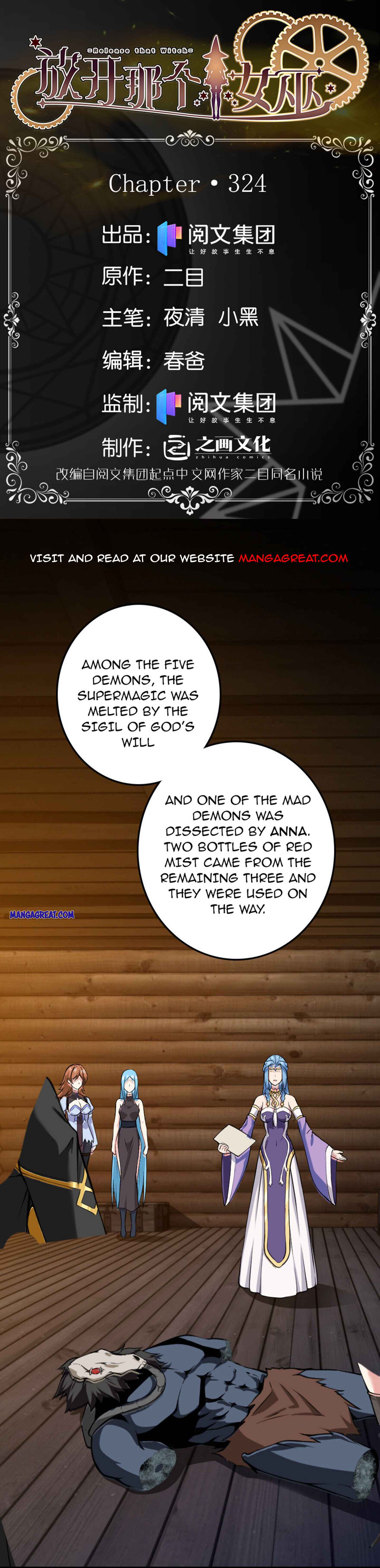 Page 1 of Chapter 324