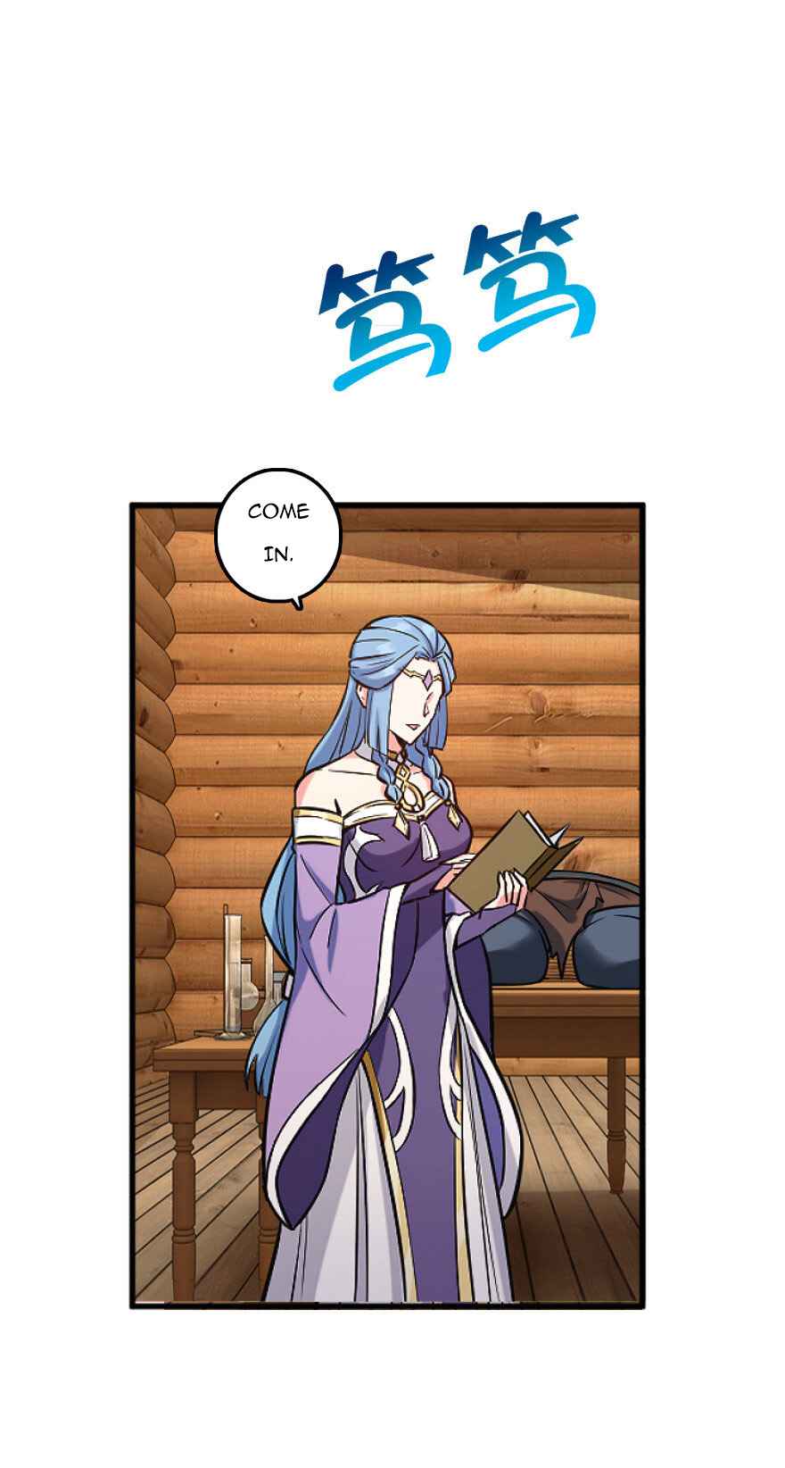 Page 12 of Chapter 326