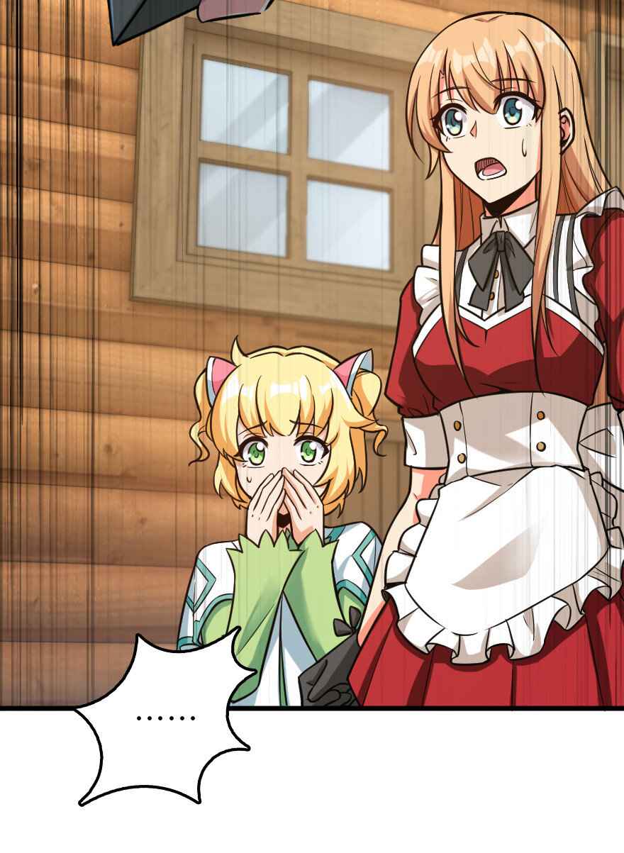 Page 29 of Chapter 326