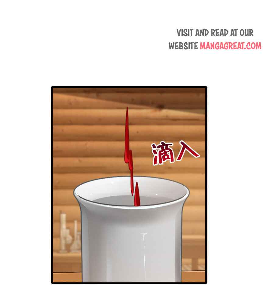 Page 30 of Chapter 326
