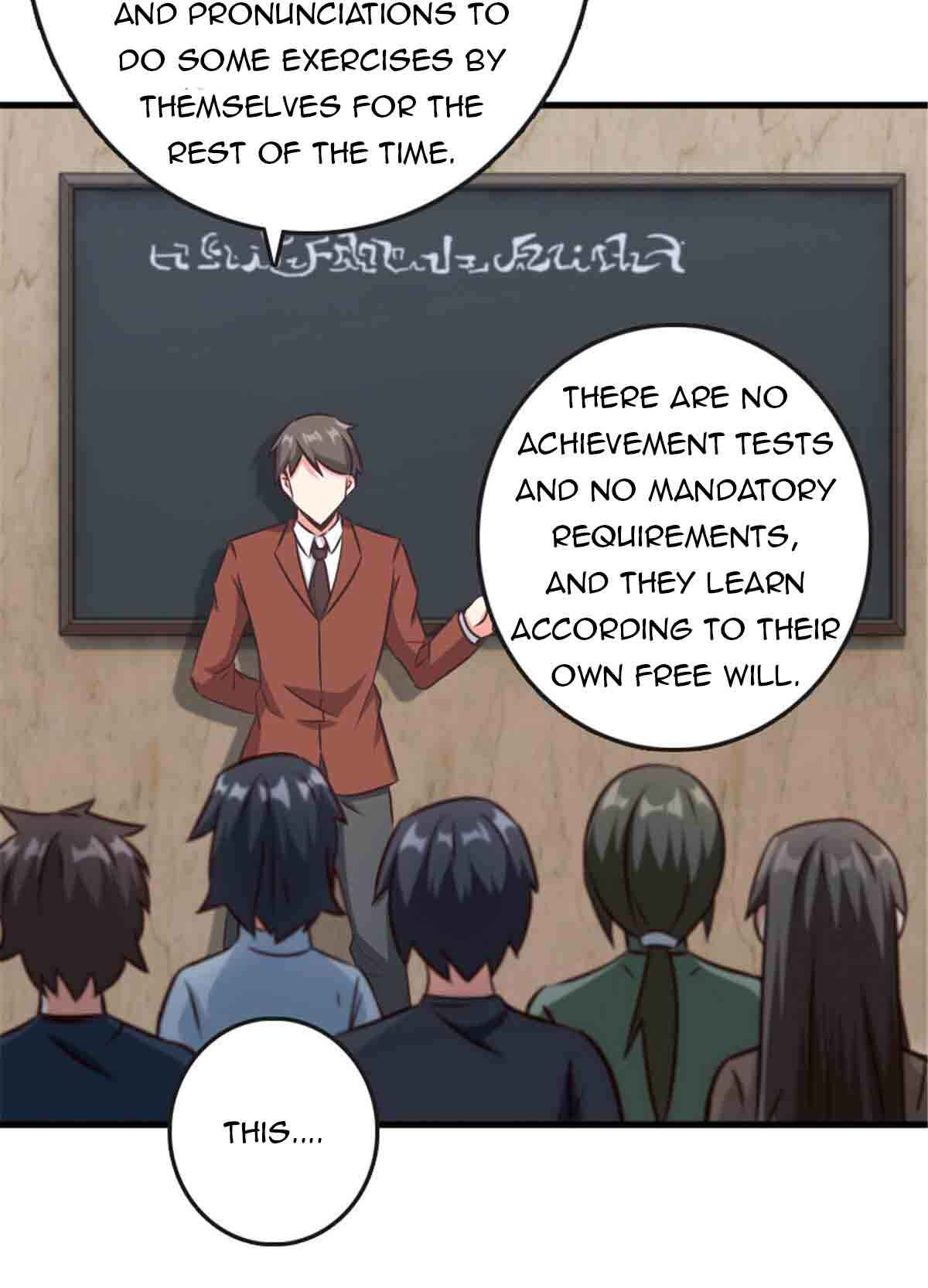 Page 17 of Chapter 332