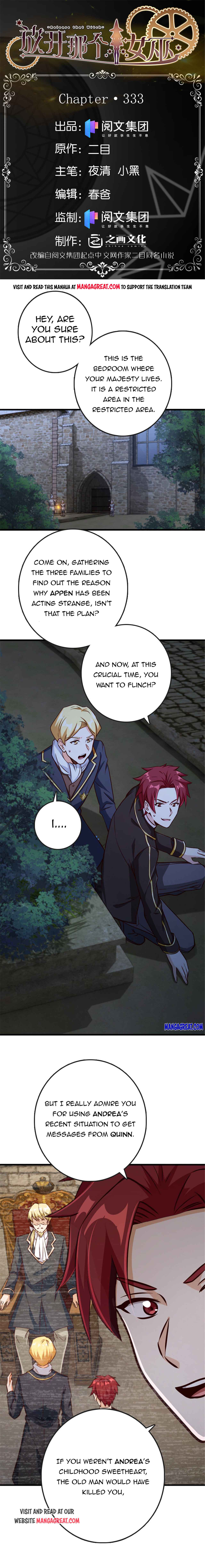 Page 1 of Chapter 333