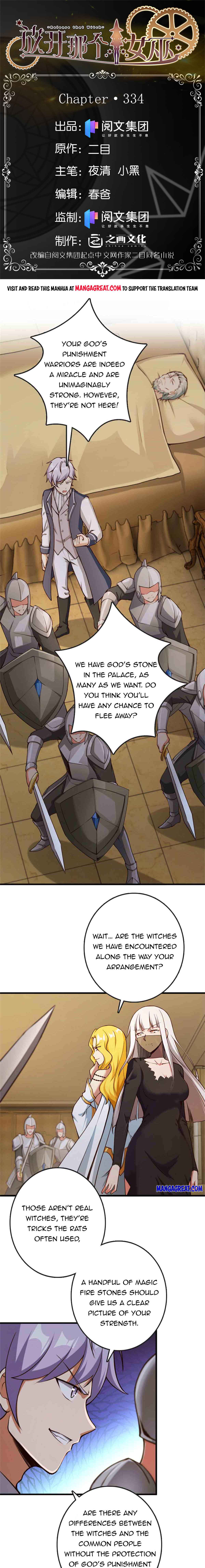 Page 1 of Chapter 334