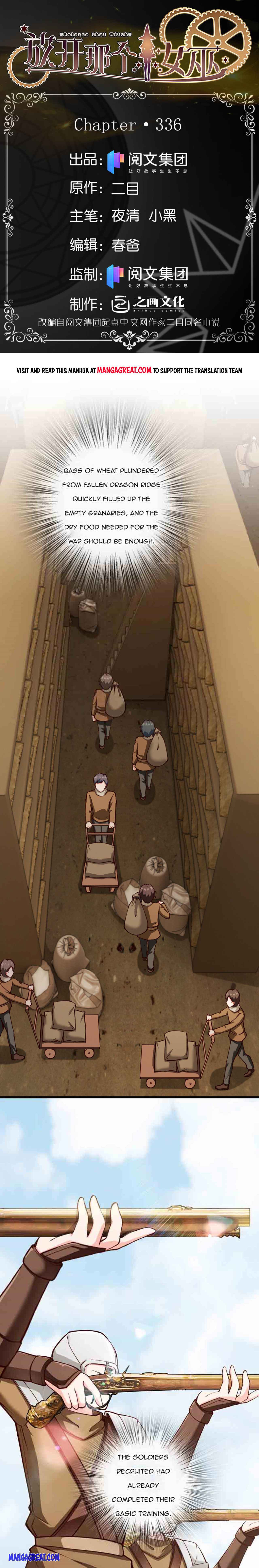 Page 1 of Chapter 336