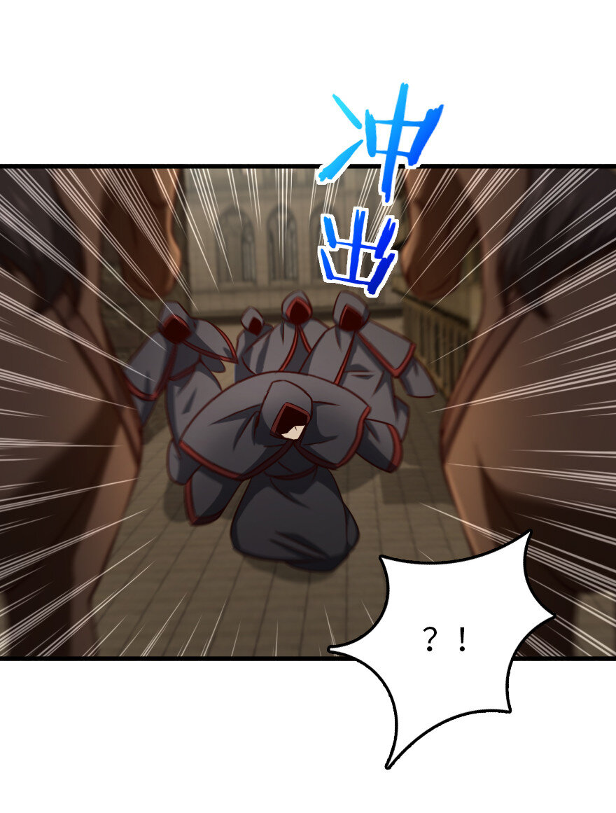 Page 3 of Chapter 338