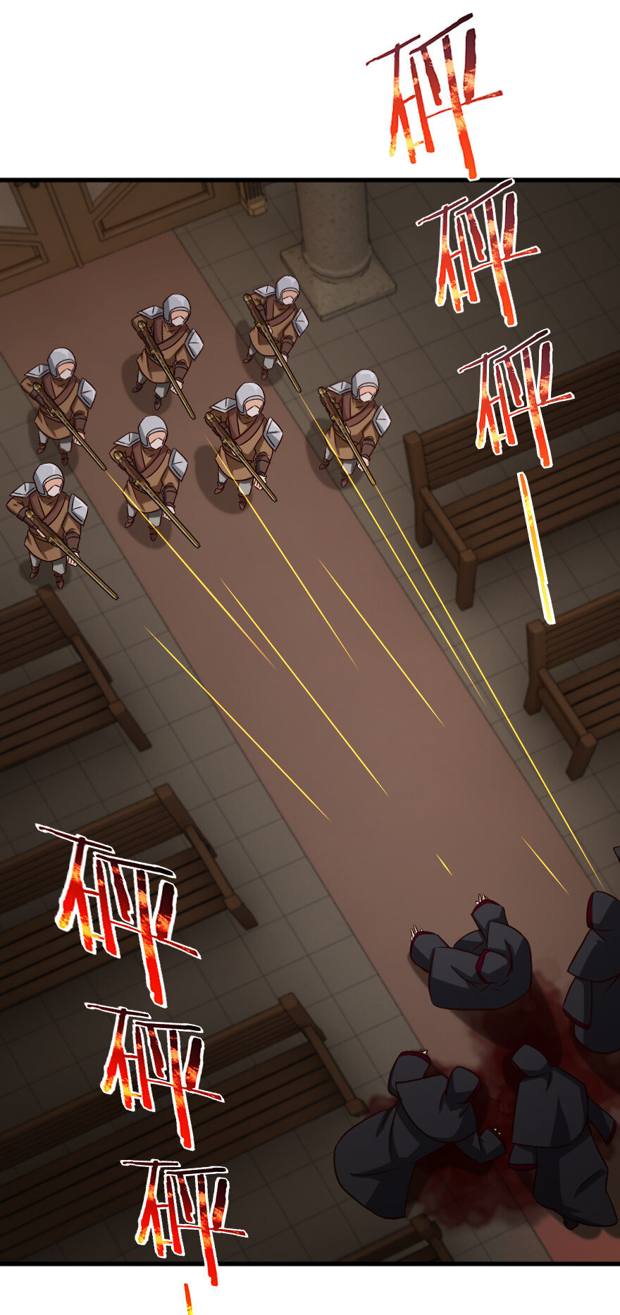 Page 18 of Chapter 338