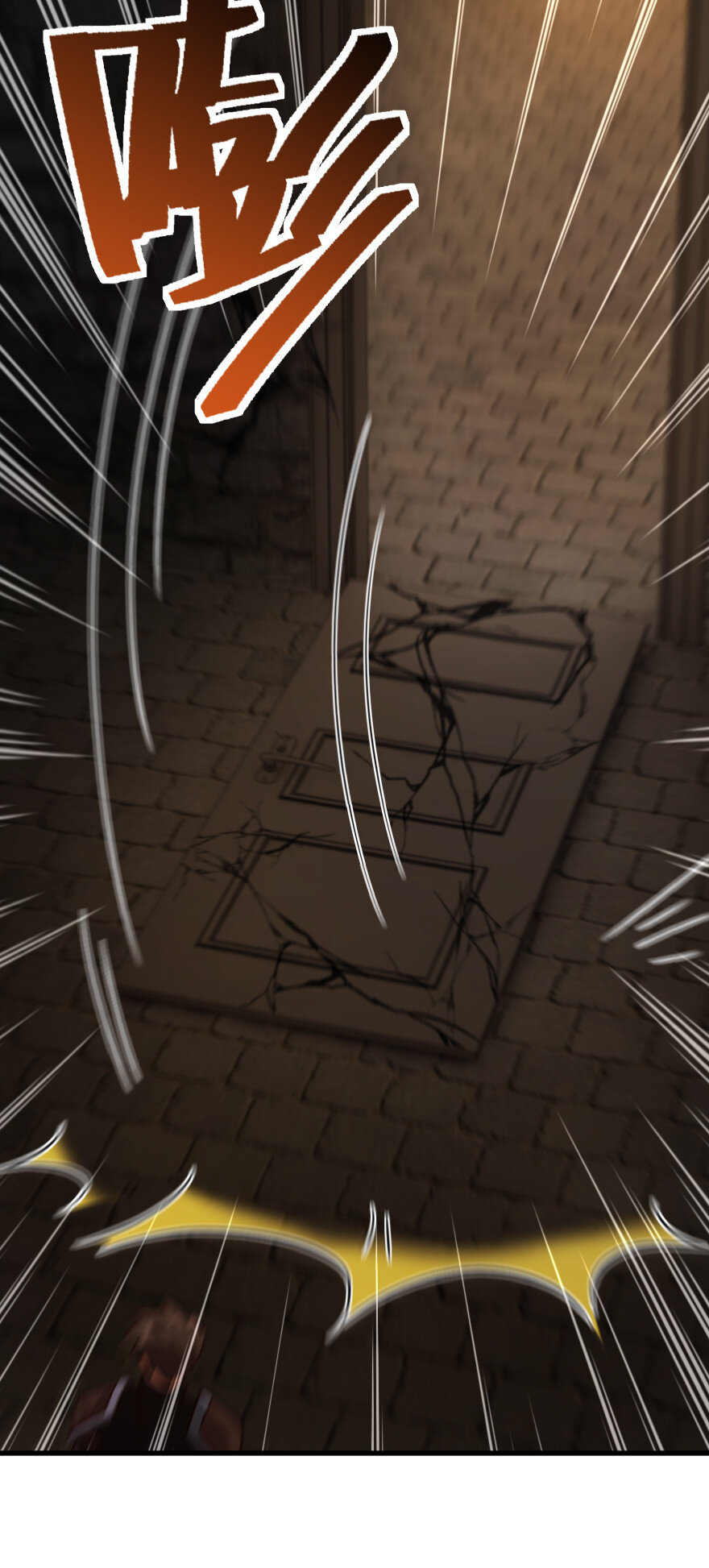 Page 20 of Chapter 338