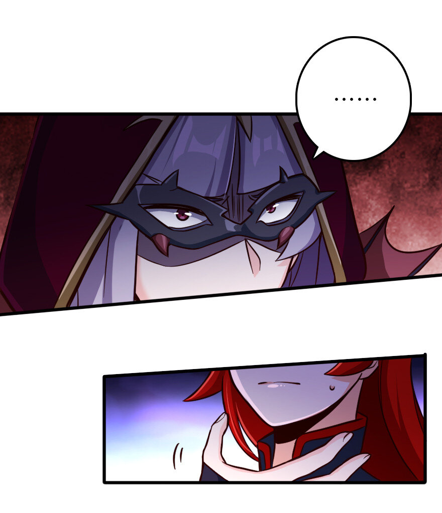 Page 36 of Chapter 338