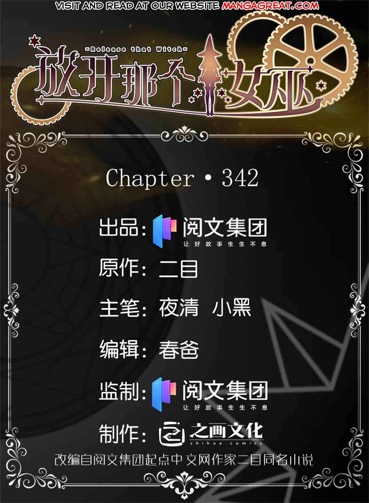 Page 1 of Chapter 342