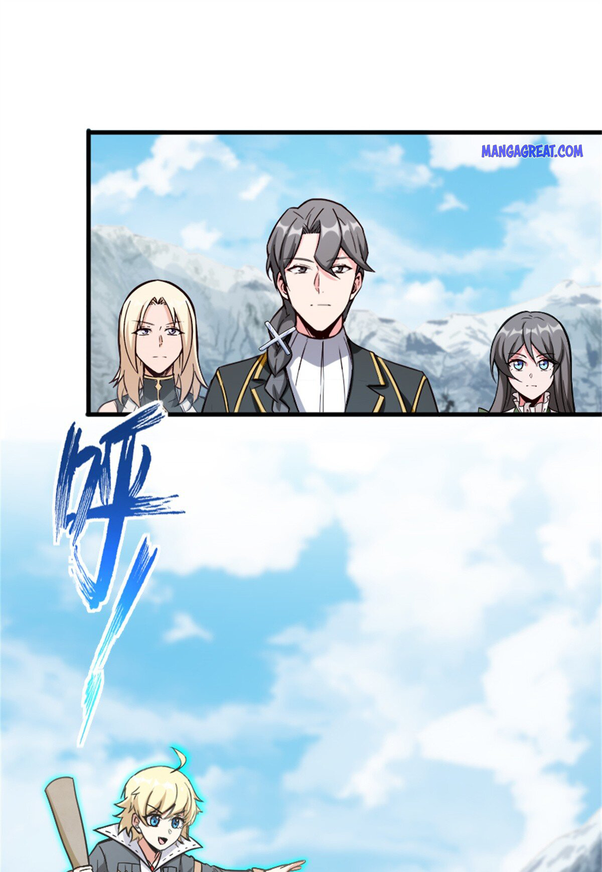 Page 2 of Chapter 344