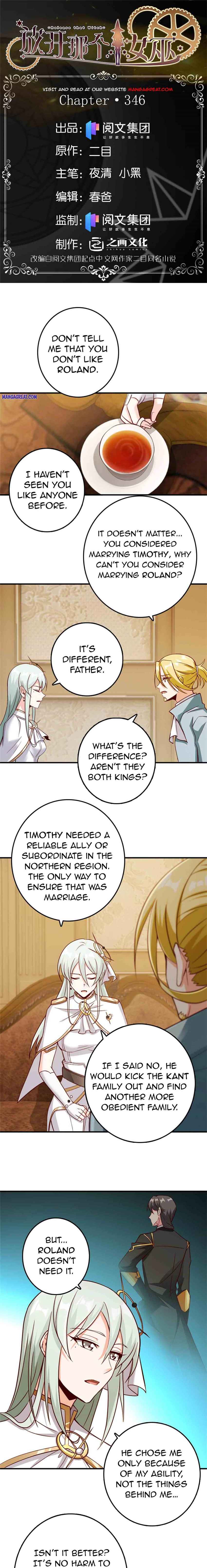 Page 1 of Chapter 346