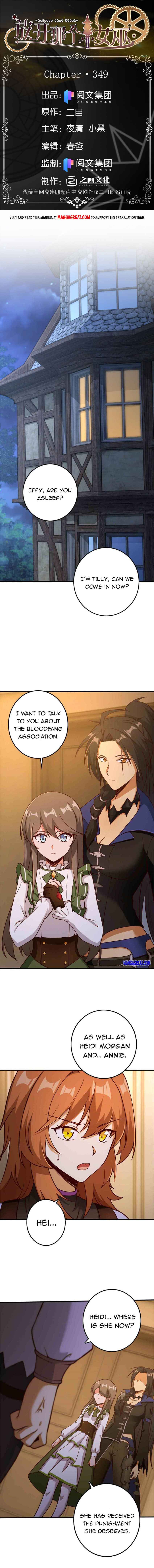 Page 1 of Chapter 349