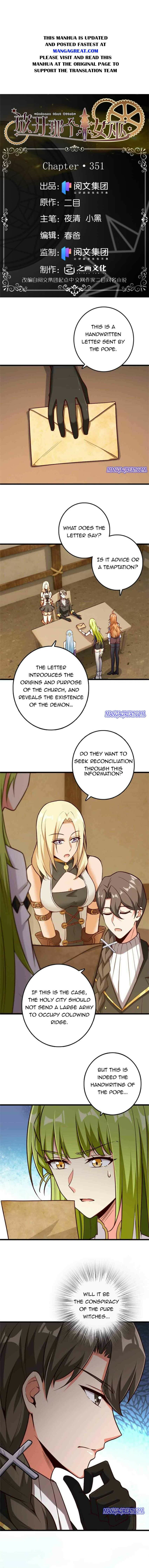 Page 1 of Chapter 351