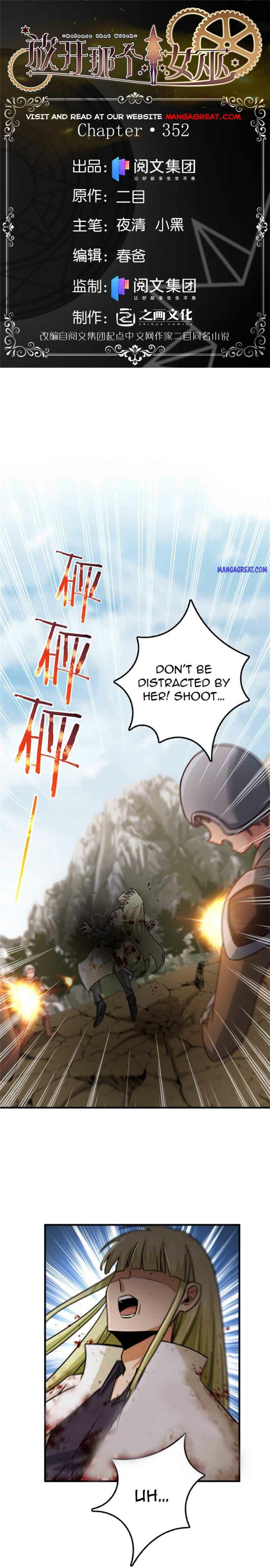 Page 1 of Chapter 352