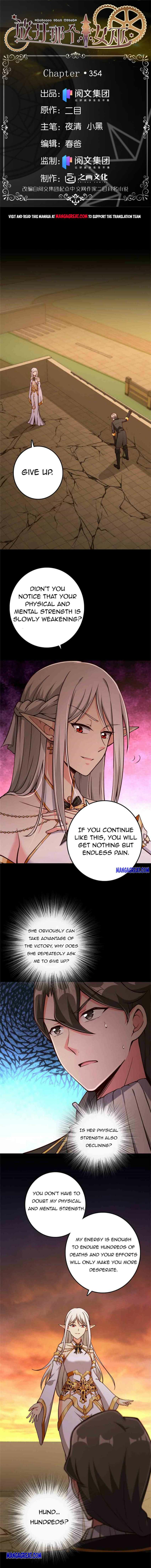 Page 1 of Chapter 355
