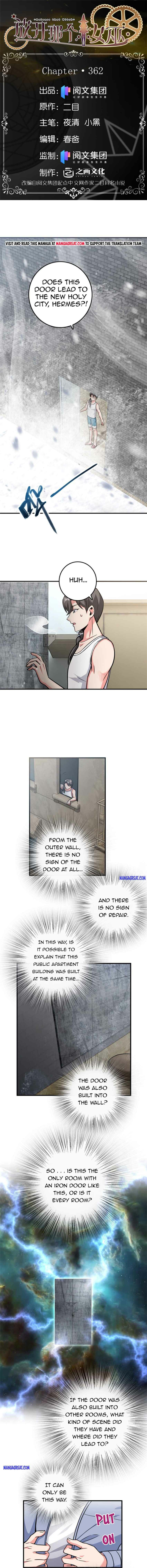 Page 1 of Chapter 363