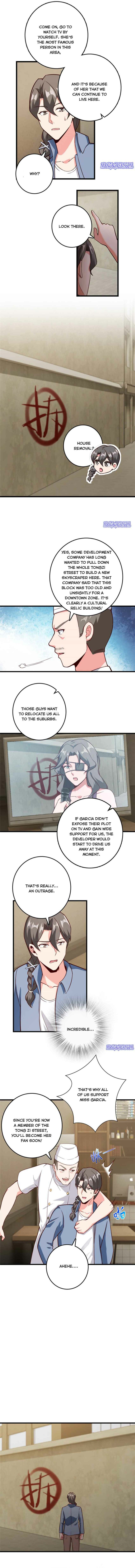 Page 5 of Chapter 370