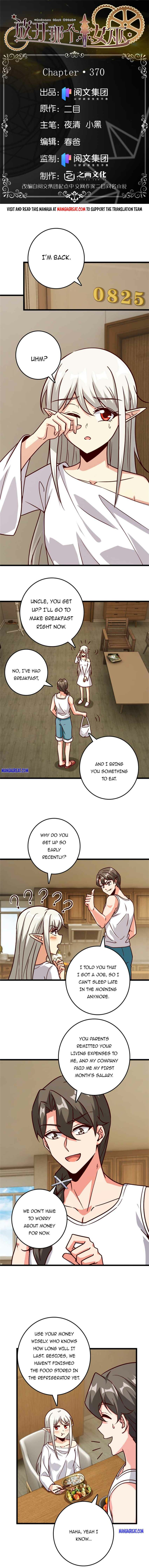 Page 1 of Chapter 371