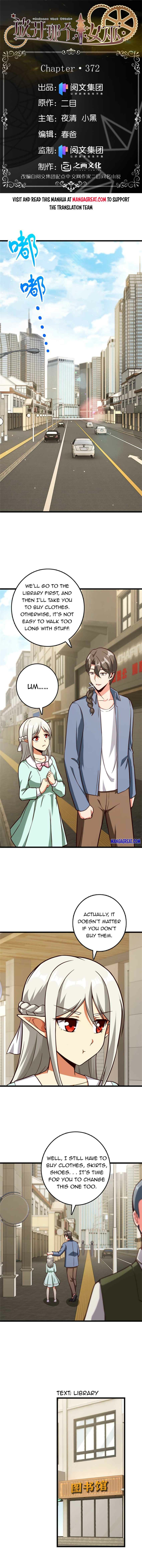 Page 1 of Chapter 373