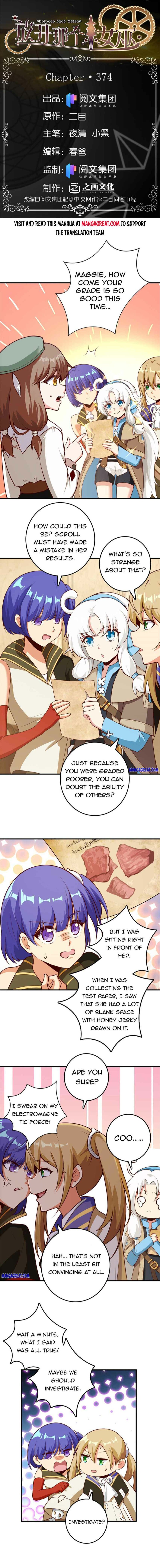 Page 1 of Chapter 375