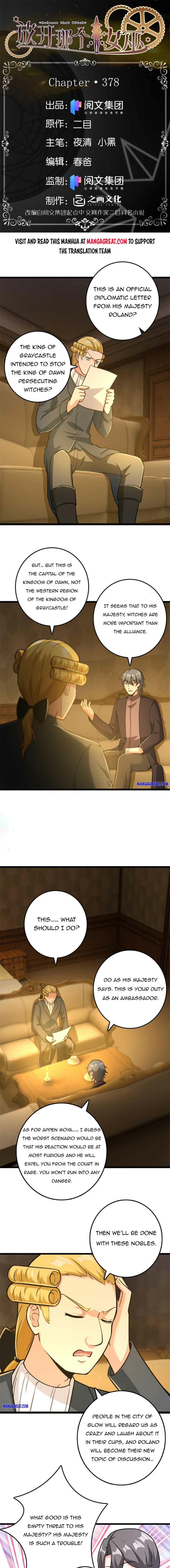 Page 1 of Chapter 379