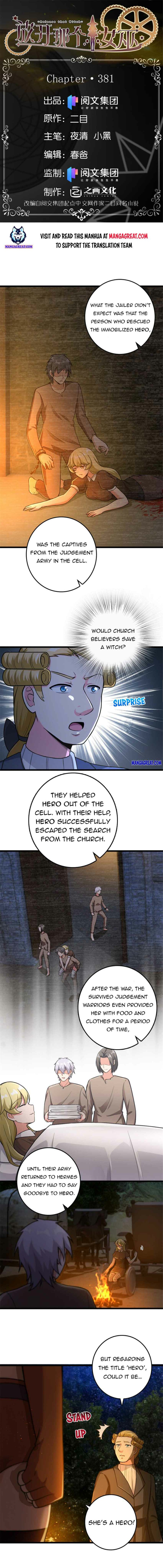 Page 1 of Chapter 382