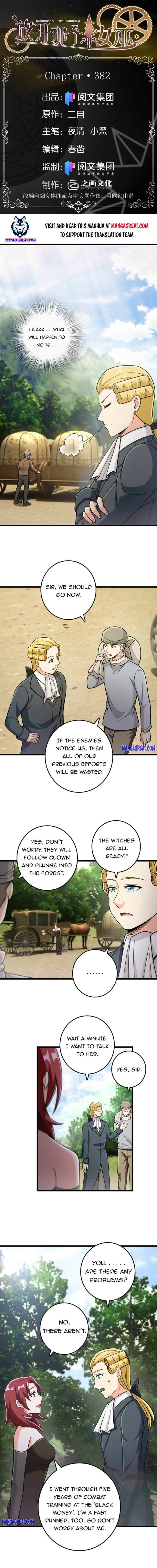 Page 1 of Chapter 383
