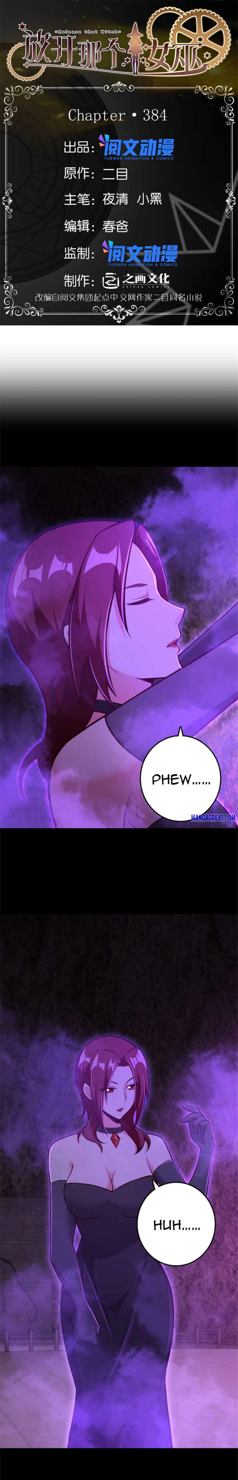 Page 1 of Chapter 385