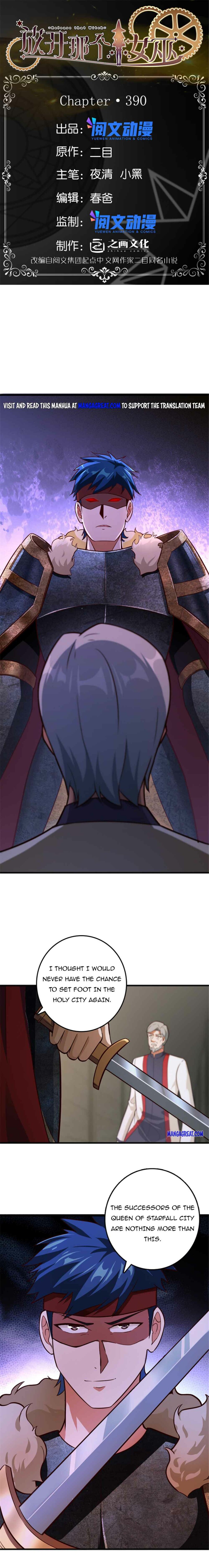 Page 1 of Chapter 391