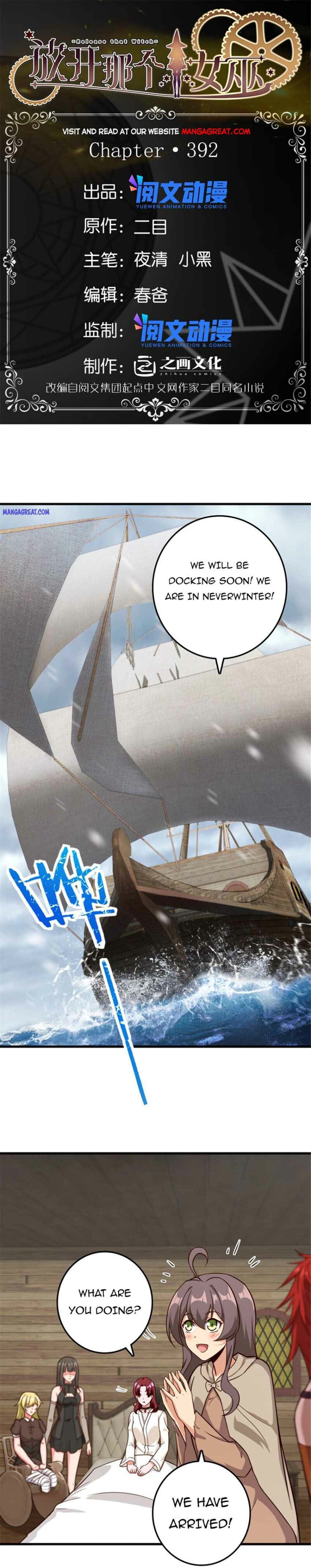 Page 1 of Chapter 393