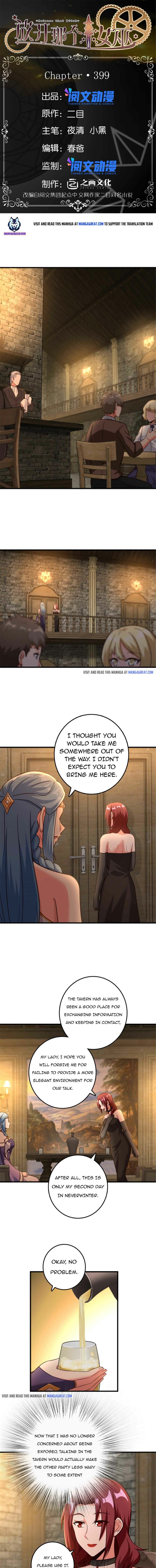 Page 1 of Chapter 400