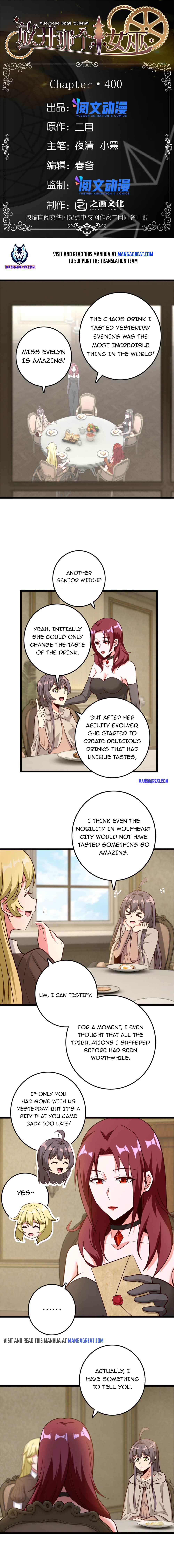 Page 1 of Chapter 401