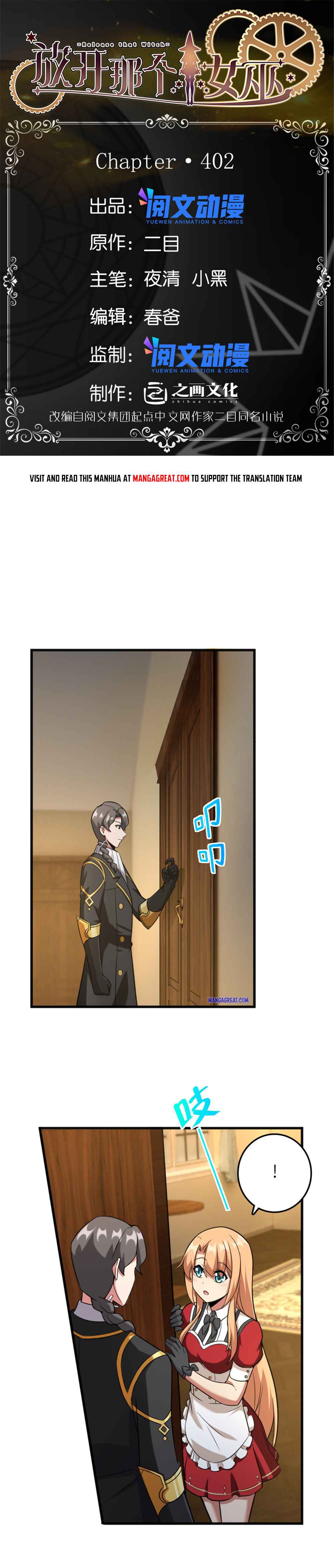 Page 1 of Chapter 403