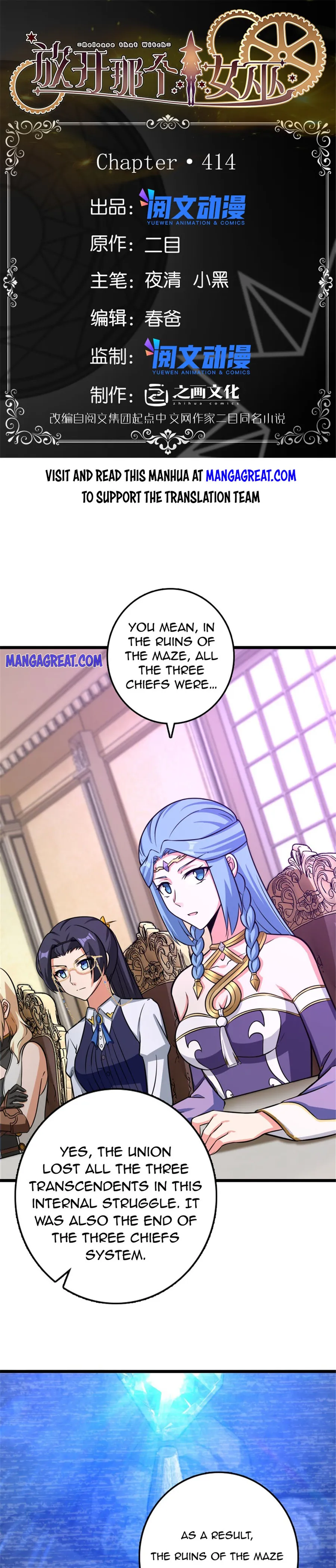 Page 1 of Chapter 415