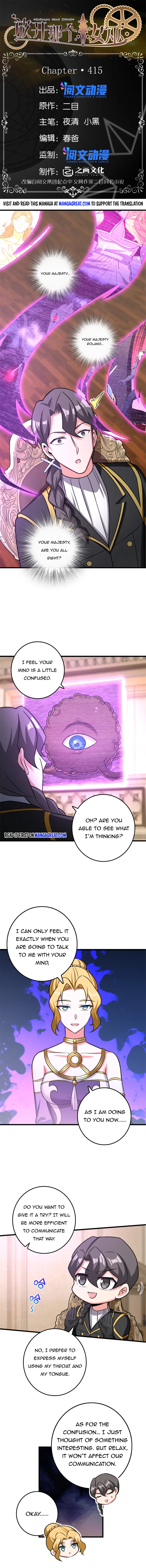 Page 1 of Chapter 416
