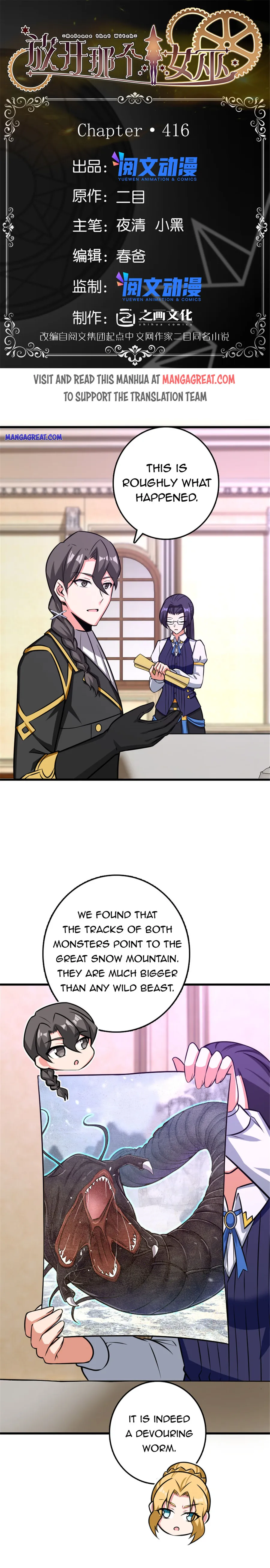 Page 1 of Chapter 417
