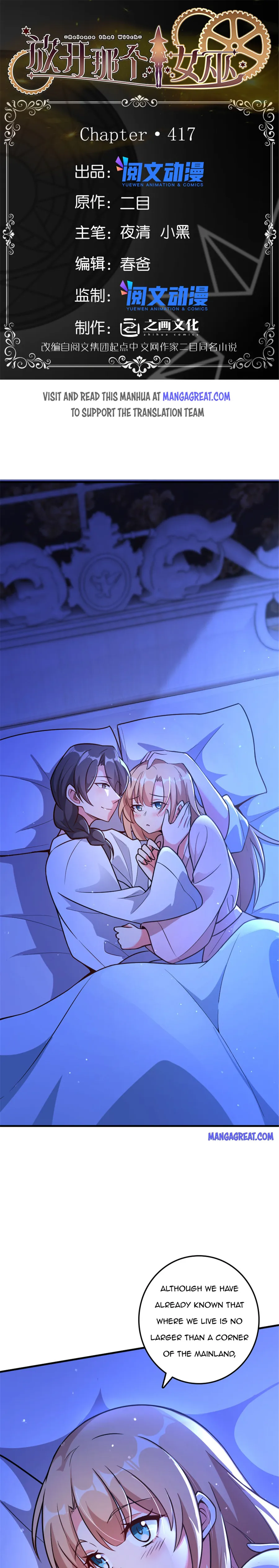 Page 1 of Chapter 418
