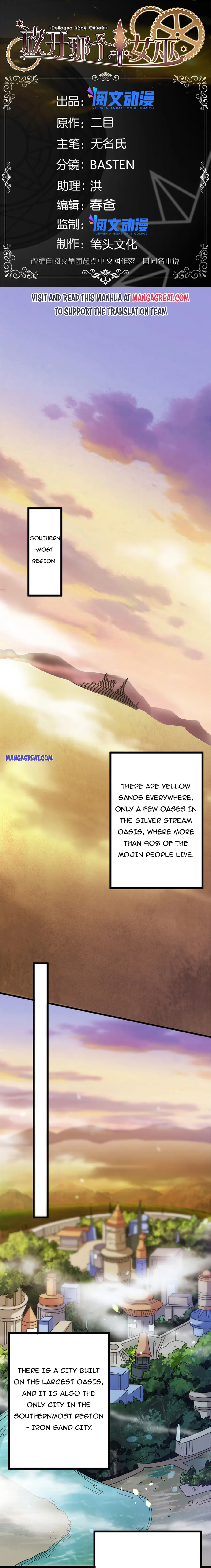 Page 1 of Chapter 419