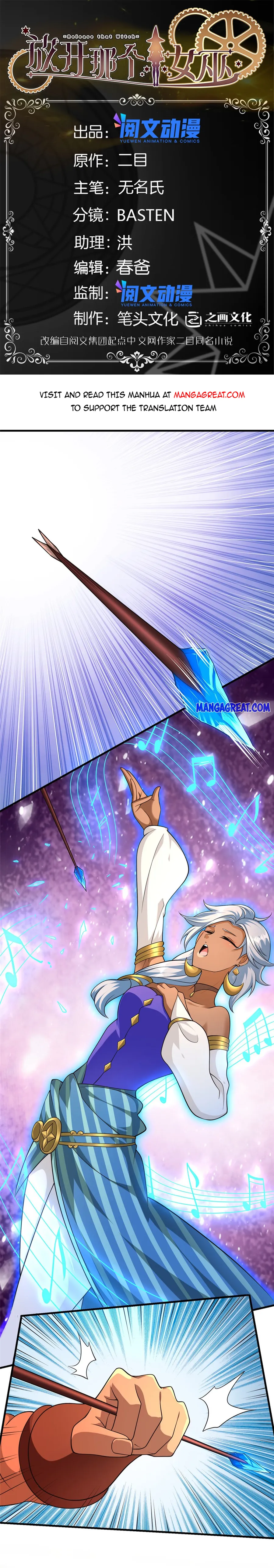 Page 1 of Chapter 432