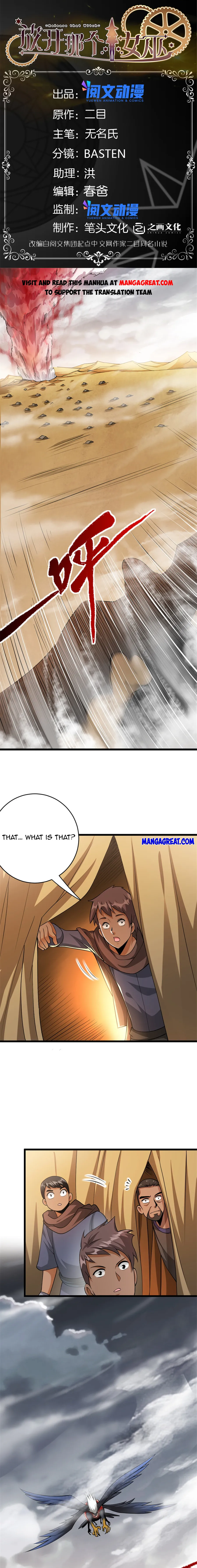 Page 1 of Chapter 440