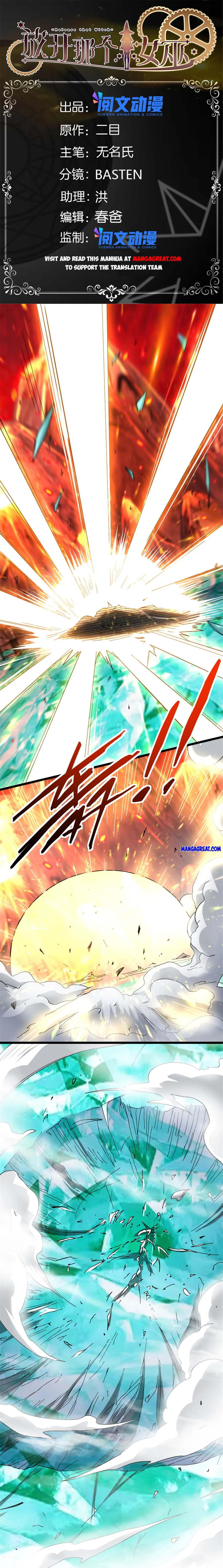 Page 1 of Chapter 442