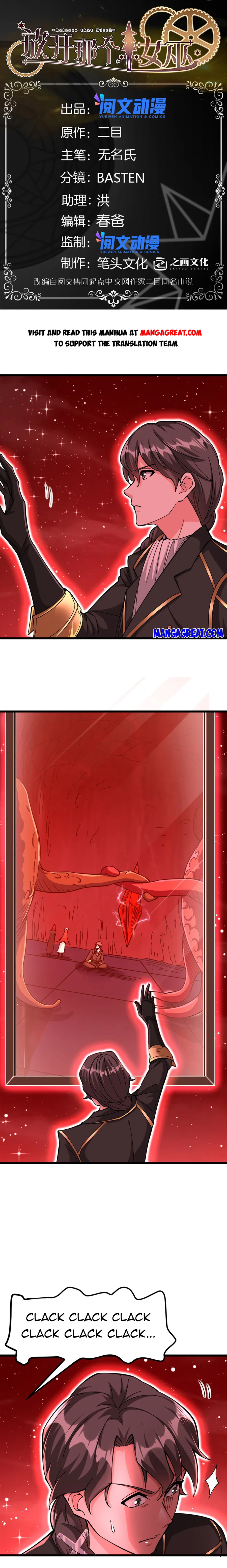 Page 1 of Chapter 446