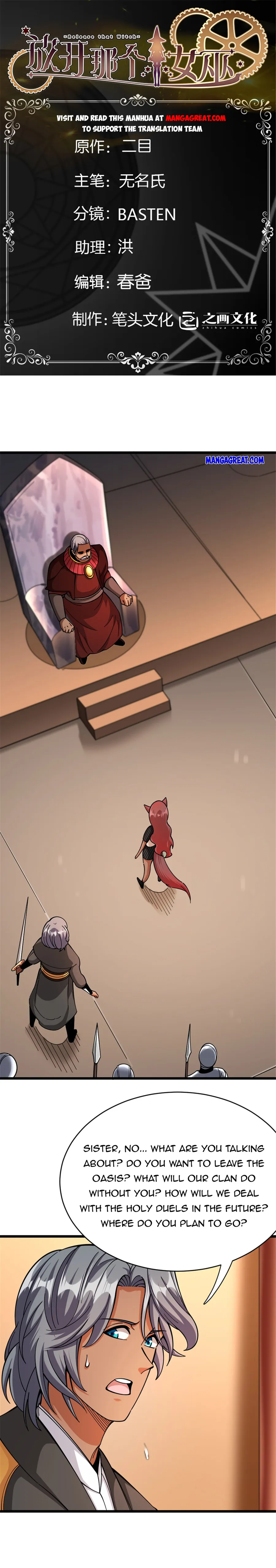 Page 1 of Chapter 453