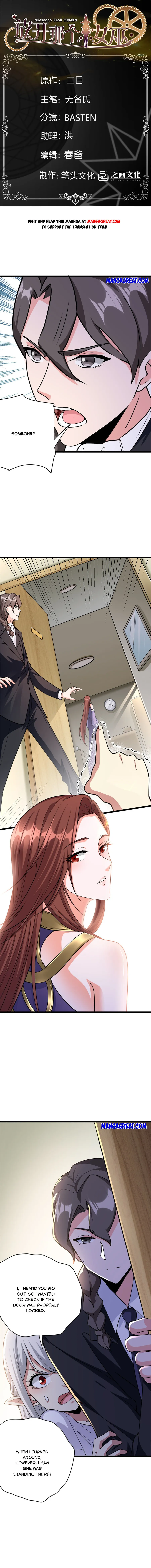 Page 1 of Chapter 455