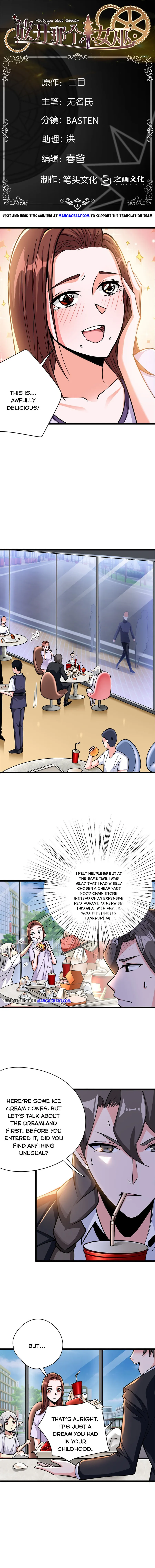 Page 1 of Chapter 457