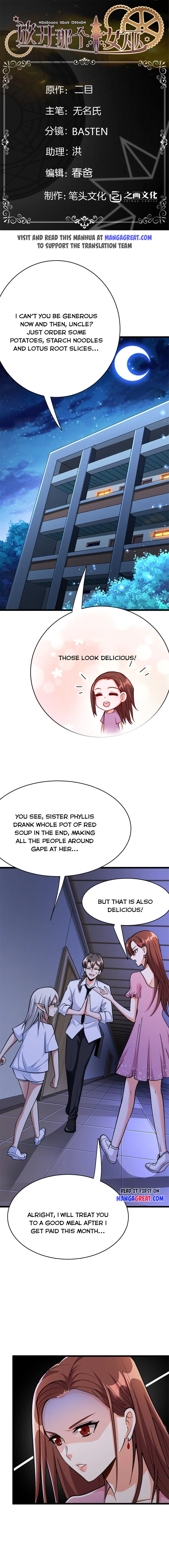 Page 1 of Chapter 459