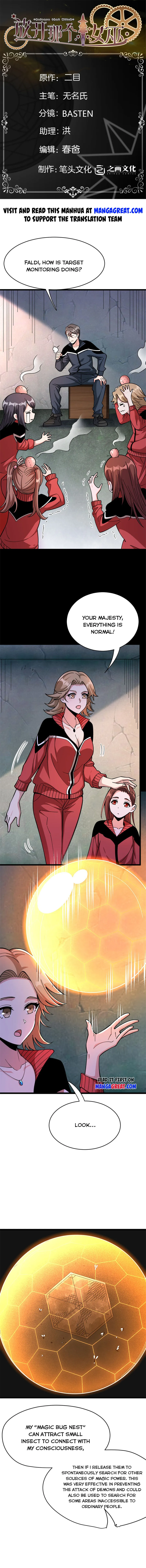 Page 1 of Chapter 463