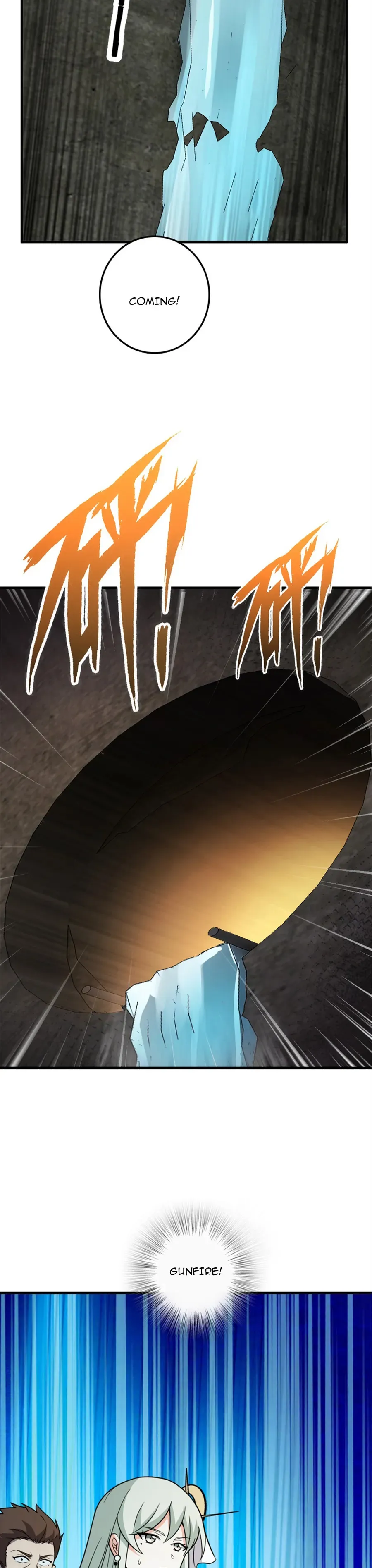 Page 23 of Chapter 470