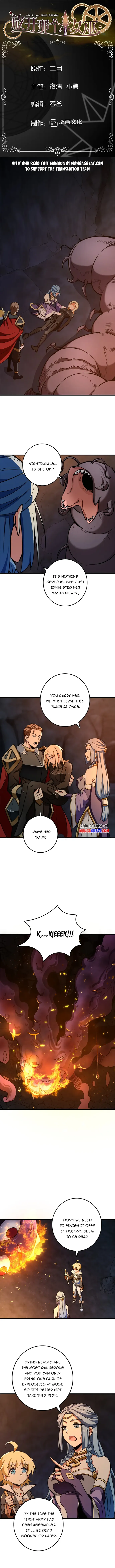 Page 1 of Chapter 475